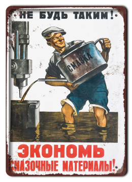 BHP PLAKAT METALOWY OBRAZEK SZYLD VINTAGE RETRO #13310